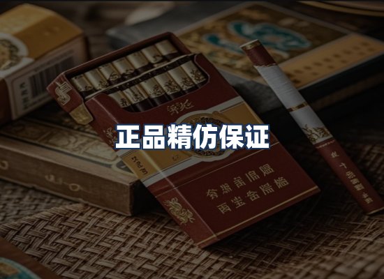 直发优势